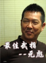 禁漫天堂h