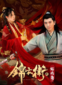 狠狠色丁香久久婷婷综合_中
