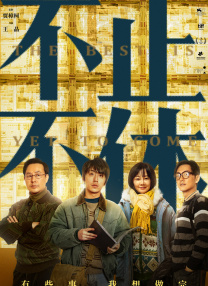 国产caoni555在线观看